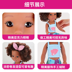 Muñeca Africana Negra Realista de Vinilo que Habla, 16 Pulgadas, Juguete Inteligente de Goma Suave para Niños - Product Image 4