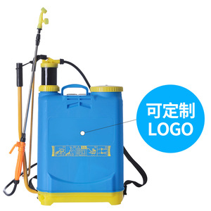 Pulvérisateur à dos 16L 20L, pulvérisateur manuel agricole pour jardin et pelouse, pulvérisateur à dos haute capacité avec pompe, matériau PP - Product Image 3