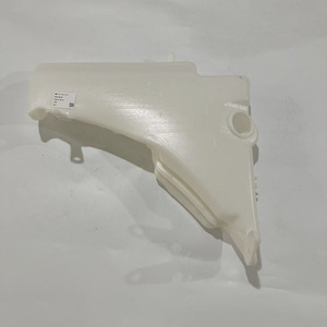 Depósito de líquido limpiaparabrisas Maixiang 8T0955453C para Audi A4 Q5 - Product Image 2