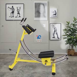 YG-FITNESS YG-AS001 Máquina de <span class=keywords><strong>Abdominales</strong></span> Funcional Comercial Muy Popular, Equipo de Gimnasio <span class=keywords><strong>para</strong></span> Ejercicios <span class=keywords><strong>Abdominales</strong></span> - Product Image 1