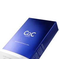 Boîtes d'emballage personnalisées pour huiles essentielles, petites boîtes en carton pour flacons, impression avec logo