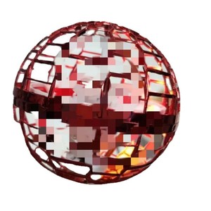 Ballon volant intelligent à induction, ballon volant rotatif, <span class=keywords><strong>soucoupe</strong></span> volante magique, <span class=keywords><strong>soucoupe</strong></span> volante lumineuse, jouets pour garçons et filles, jouets pour enfants - Product Image 5