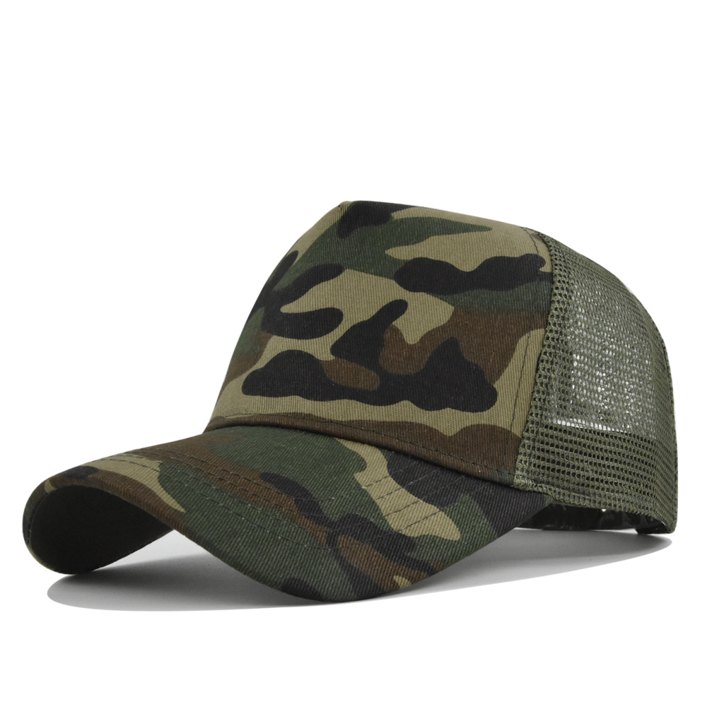 Khaki Camouflage