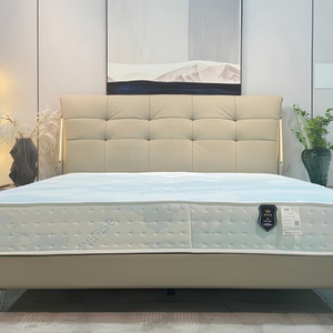 Modern King Size <b>Bed</b> Set for Bedroom Furniture Solid Wood <b>Frame</b> With High Quality Leather Comfortable <b>Bed</b> 049 Modern Solid Wood - Product Image 2