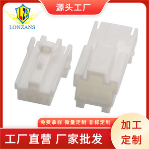 Conector Automotriz de 3 Pines, Enchufe de Plástico Blanco, Terminal Macho y Hembra para Uso en Automóviles - Product Image 4
