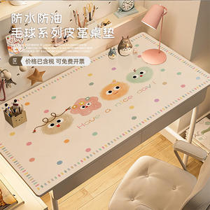 สกาย ปอมปอมแผ่นรองโต๊ะทรงสี่เหลี่ยมผืนผ้า Tpu ป้องกันคราบสำหรับเด็กเรียนรู้การใช้ในบ้าน - Product Image 4