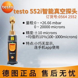 Testo 552i Sonde de vide 5 bars Bluetooth, manomètre de réfrigérant, testeur de charge de climatisation - Product Image 5