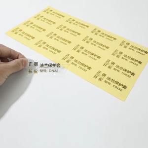 Etiquetas adhesivas transparentes para embalaje, decoración de marca, etiquetado de productos artesanales con acabado impermeable, duradero y elegante - Product Image 5