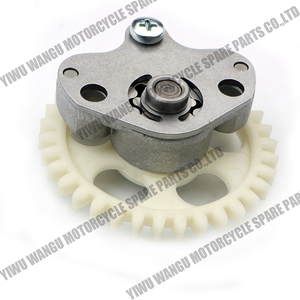 Pompe à huile 52mm, pour Yamaha YFM125R TT-R125 YBR125 XTZ 125 <span class=keywords><strong>XT125R</strong></span>, YBR 125cc - Product Image 2