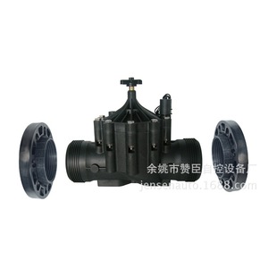 Válvula de Riego Automática ZW de 4 Pulgadas con Cuerpo de ABS y Revestimiento de Goma para Control Inteligente del Agua en Agricultura - Product Image 1