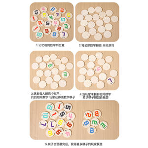 Juego de combinación de memoria de juguete educativo para niños con chips de madera, rompecabezas de embalaje de tubo de papel redondo - Product Image 2