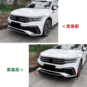Amp-Z Front Lip Spoiler For Volkswagen Tiguan Mk2.5 R-Line 2021-2023 Piano Black Carbon Fiber Texture Matte Finish Tuning Style - Product Image 4