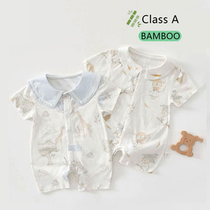 Combinaison en bambou pour bébé, pyjama d'été respirant en tricot unisexe avec fermeture à boutons-pression - Product Image 2