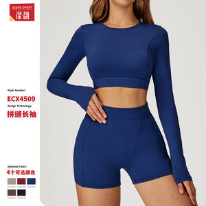 เสื้อโยคะดิสโก้ สปอร์ต แขนยาว คอกลม ครอปท็อป สีพื้น ยืดหยุ่นสูง ชุดออกกำลังกาย ชุดกีฬาผู้หญิง รุ่น ECX4509 - Product Image 3