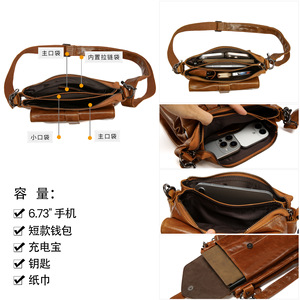 Dujiang Genuine Leather Crossbody <b>Bag</b> <b>Large</b> Capacity Men's <b>Shoulder</b> <b>Bag</b> For Leisure Travel Summer 2025 - Product Image 4
