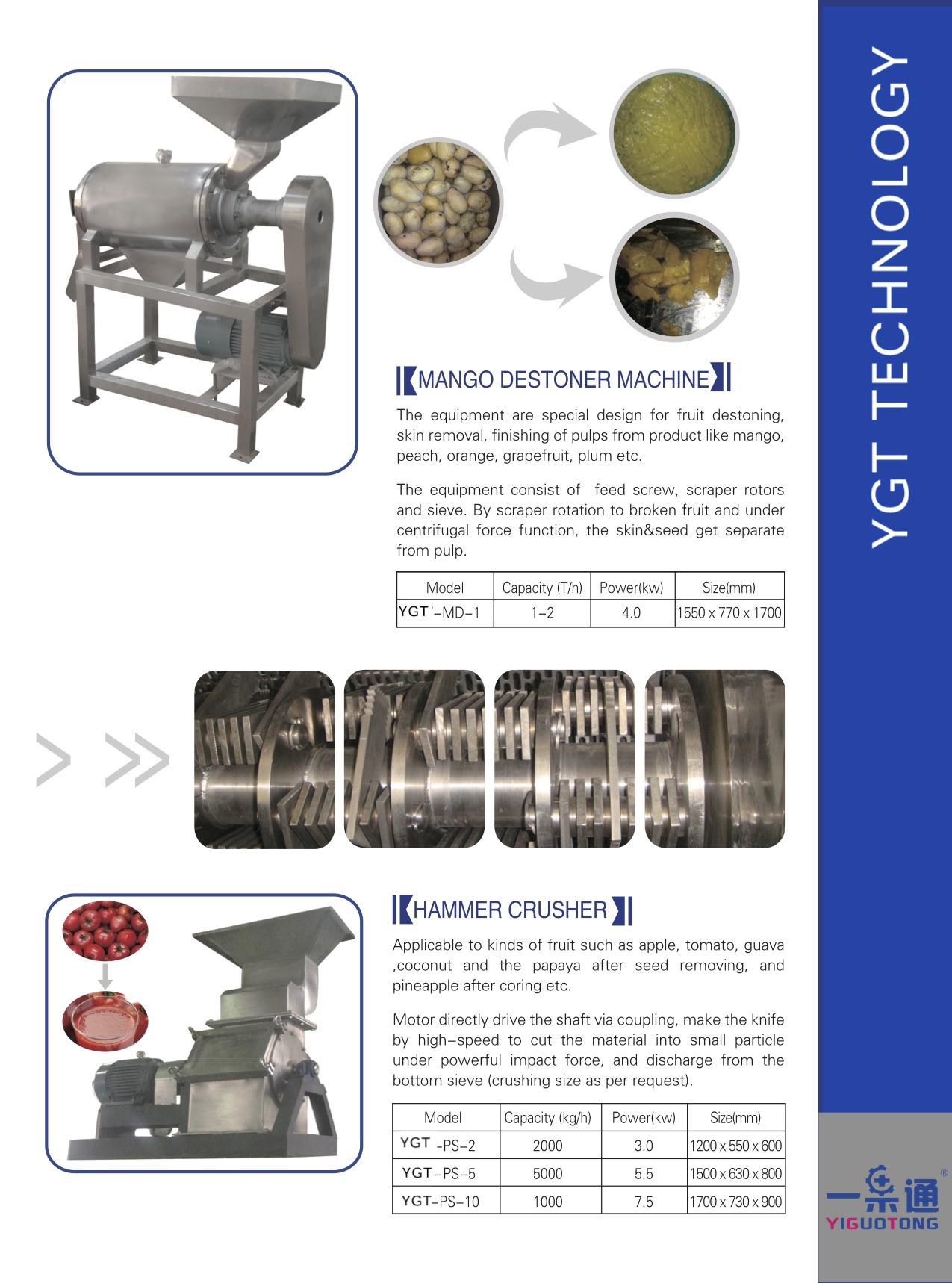 Stainless Steel Mango Destoner Machine / Fruit Paste Pulping Making Machine For Fruit