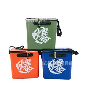 Cesta para Peces Moldeada de una Pieza Reforzada, Cubo para Peces Vivos de EVA con Asa, Bolsa de Almacenamiento Multiusos para Aparejos de Pesca - Product Image 2