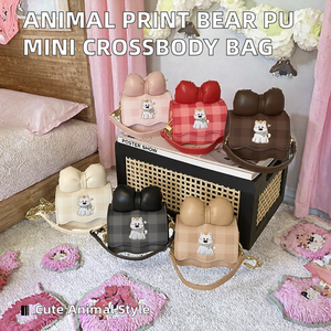 Animal Print Mini Crossbody Bag Chain Shoulder <b>Purse</b> Square Zip Bag for <b>Girls</b> - Product Image 2