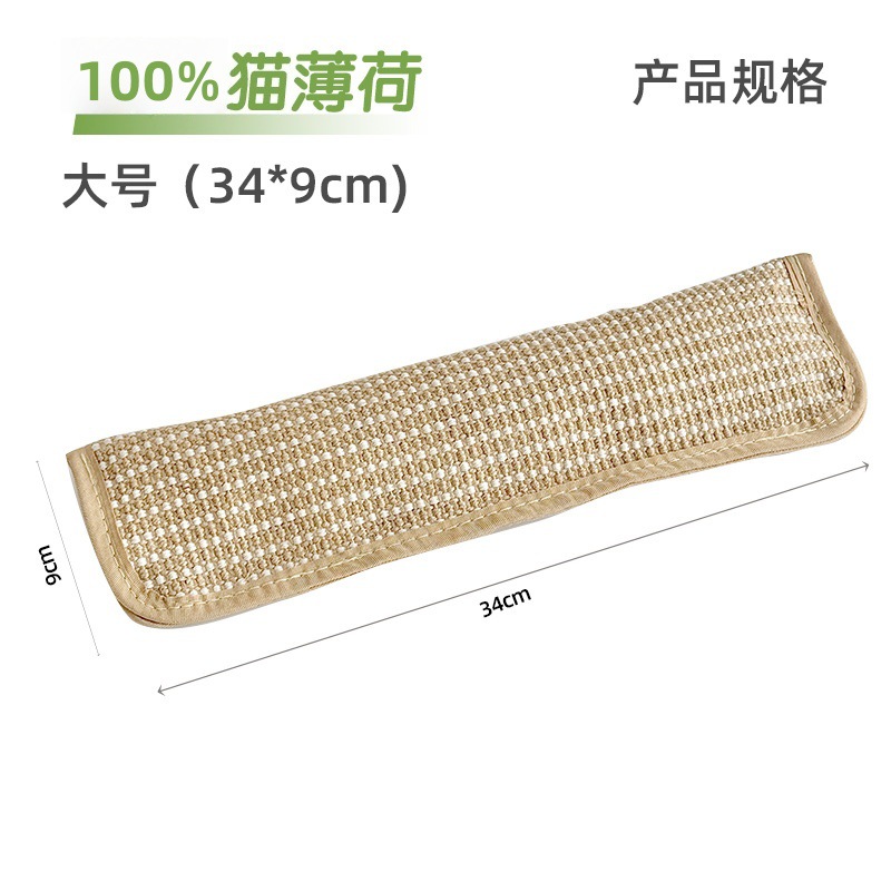 Large cat scratching pillow toy [100 catnip]