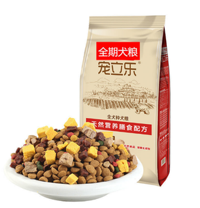 OEM più economica fabbrica di <span class=keywords><strong>cibo</strong></span> <span class=keywords><strong>per</strong></span> <span class=keywords><strong>gatti</strong></span> esporta 10KG di <span class=keywords><strong>cibo</strong></span> <span class=keywords><strong>per</strong></span> animali domestici ad alto contenuto proteico sapori di pollo <span class=keywords><strong>crudo</strong></span> che il pesce forma <span class=keywords><strong>cibo</strong></span> secco <span class=keywords><strong>per</strong></span> <span class=keywords><strong>gatti</strong></span> di tutte le età - Product Image 3