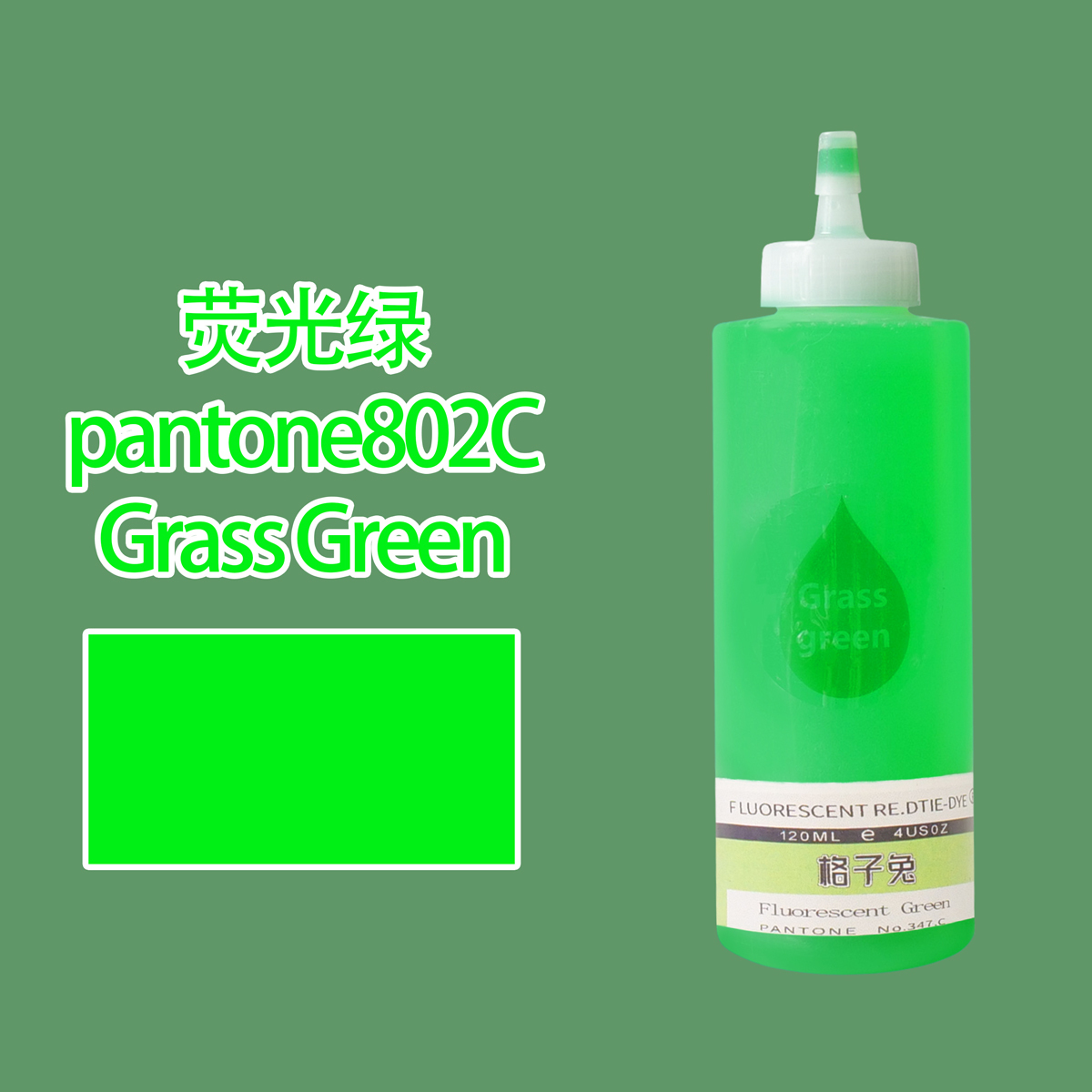 fluorescent green