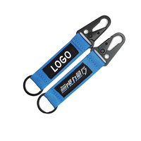 Porte-clés personnalisé avec logo imprimé en typographie, en alliage de zinc durable, thème sportif, avec dragonne en nylon