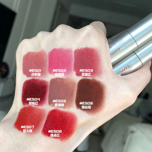 Cappuvinicp134保湿防水哑光防水有机持久奶油缎面素食唇膏 - Product Image 5