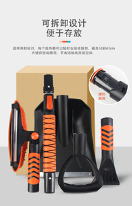 Chải đầu xe kính chắn gió Kính thiên văn tuyết bàn chải cao cấp Eva chống đóng băng xử lý 360 độ xoay Băng <span class=keywords><strong>scraper</strong></span> - Product Image 2