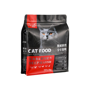 Personalizado resellable 0,5 kg 1kg 3kg 5kg liofilizado seco gato mascota perro comida bolsas de plástico de embalaje de pie bolsa de comida - Product Image 5