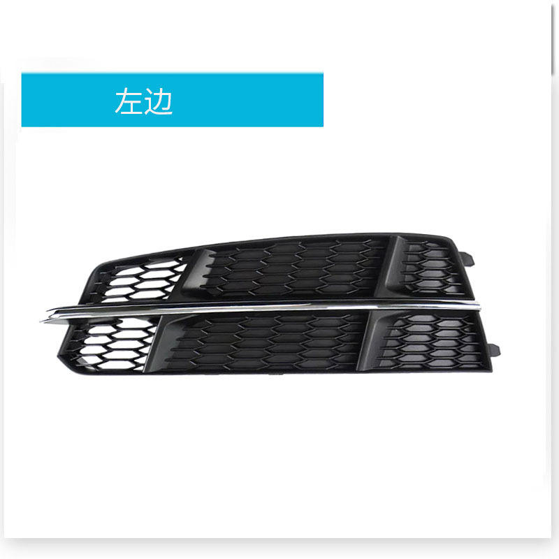 Côté gauche 4G0807682AN