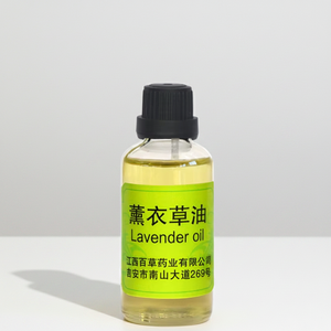 Olio Essenziale Naturale di Lavanda per Profumi, Miscelazione di Fragranze, Aromaterapia con Servizio OEM - Product Image 1