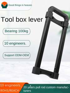 Tige télescopique métallique pour accessoires de bagages - Product Image 2