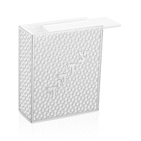 Maßgefertigte Transparente Leder-Lucite Tzedakah-Box Moderne Acryl Jüdische Spendenbox