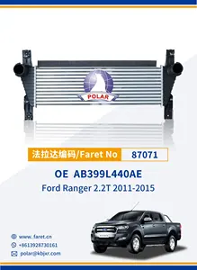 POLAR 87071 ใหม่ชิ้นส่วนรถยนต์อินเตอร์คูลเลอร์สําหรับFord Ranger 2.2T 2011-2015 หม้อน้ําOE AB399L440AE