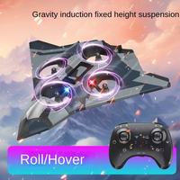 Drone de combat 4DRC V32 transfrontalier télécommandé, résistant aux chutes, quadrirotor, jouet planeur en mousse plastique pour débutants