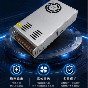 Jingruian <b>12V</b> 50A <b>Switching</b> Power Supply Pure Copper Transformer CE Certified DC Power Supply For LED Strip Industrial Use - Product Image 4