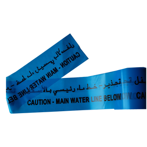 건설 및 법의학 조사를 위한 최상급 탐지 가능 주의 테이프-자기 지하 마커 - Product Image 4