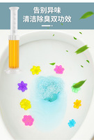 Nouveau Gel Nettoyant WC Parfum Floral Naturel Désodorisant Outil de Nettoyage de Cuvette de Toilettes Seringues Gel Nettoyant WC