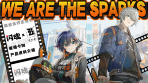 24 Boîtes en Gros Shining Soul Zenless Zone Zero Collection Cartes Volume 1 Lidu Panorama Collection Cartes Boîte Mystère Articles de Collection - Product Image 2