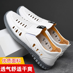 รองเท้าโลฟเฟอร์หนังระบายอากาศสำหรับผู้ชายแบบสวมสบายๆ พื้นนุ่ม รองเท้าแตะฤดูร้อน ไซส์ผู้ใหญ่ 40-46 - Product Image 5