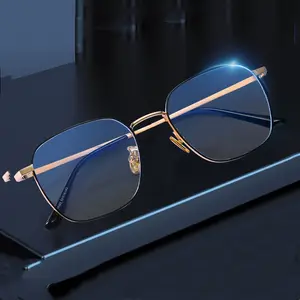 2024 Custom Logo Colorful Square Optical Glasses new luxury oversize square photochromic anti blue light glasses for woman man