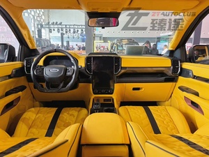 RELY-AUTO <span class=keywords><strong>2023</strong></span> Siège de SUV de luxe Starlight Plus pour Vito - Product Image 5