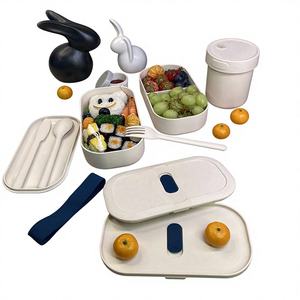Contenitori per Pranzo Bento 4 in 1 in Plastica per Bambini, Senza BPA, Ecologici e Adatti al Microonde - Product Image 1
