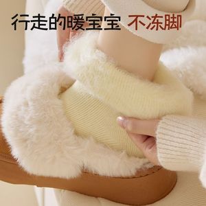 Women's Cashmere <b>Socks</b> Mid Calf Thickened Fleece Lined Warm <b>Winter</b> Floor <b>Socks</b> - Product Image 2