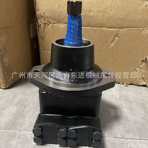Moteur à piston hydraulique Hitachi 4634947 de type plongeur pour Zax850 Zx870 - Product Image 1