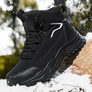 Botas de Nieve para Senderismo al Aire Libre de Talla Grande, Cálidas y Acolchadas, de Cuero Impermeable con Función Antideslizante, Duraderas y Resistentes - Product Image 2