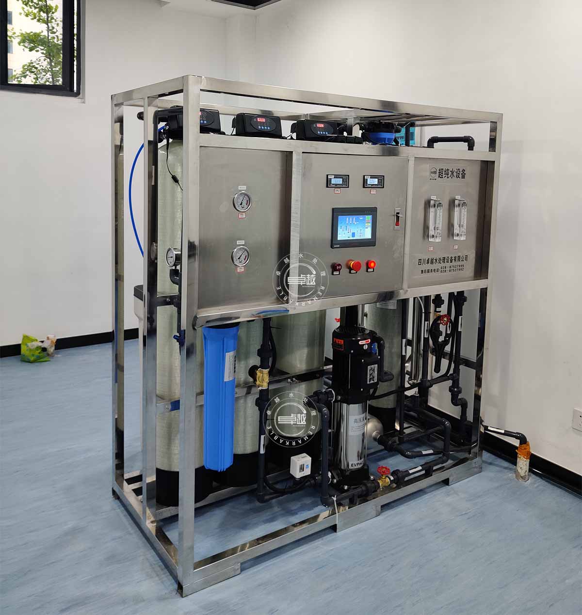 PLC Touch Screen Double Stage Reverse Osmosis Water Treatment Machinery