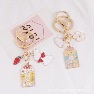 Nouvelle annonce alliage fleur mignon lapin mince métal accessoires créatif à la mode porte-clés anneau ornement - Product Image 4