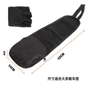 <b>Car</b> Seat Side Hanging Bag Oxford Cloth Mesh Storage Organizer 4-7 Pockets Black 42x14cm For Vehicle <b>Interior</b> Storage - Product Image 4