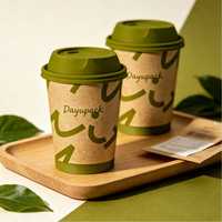 Gobelet à café en papier kraft avec couvercles, revêtement PE, logo personnalisé imprimé, biodégradable, jetable, respectueux de l'environnement